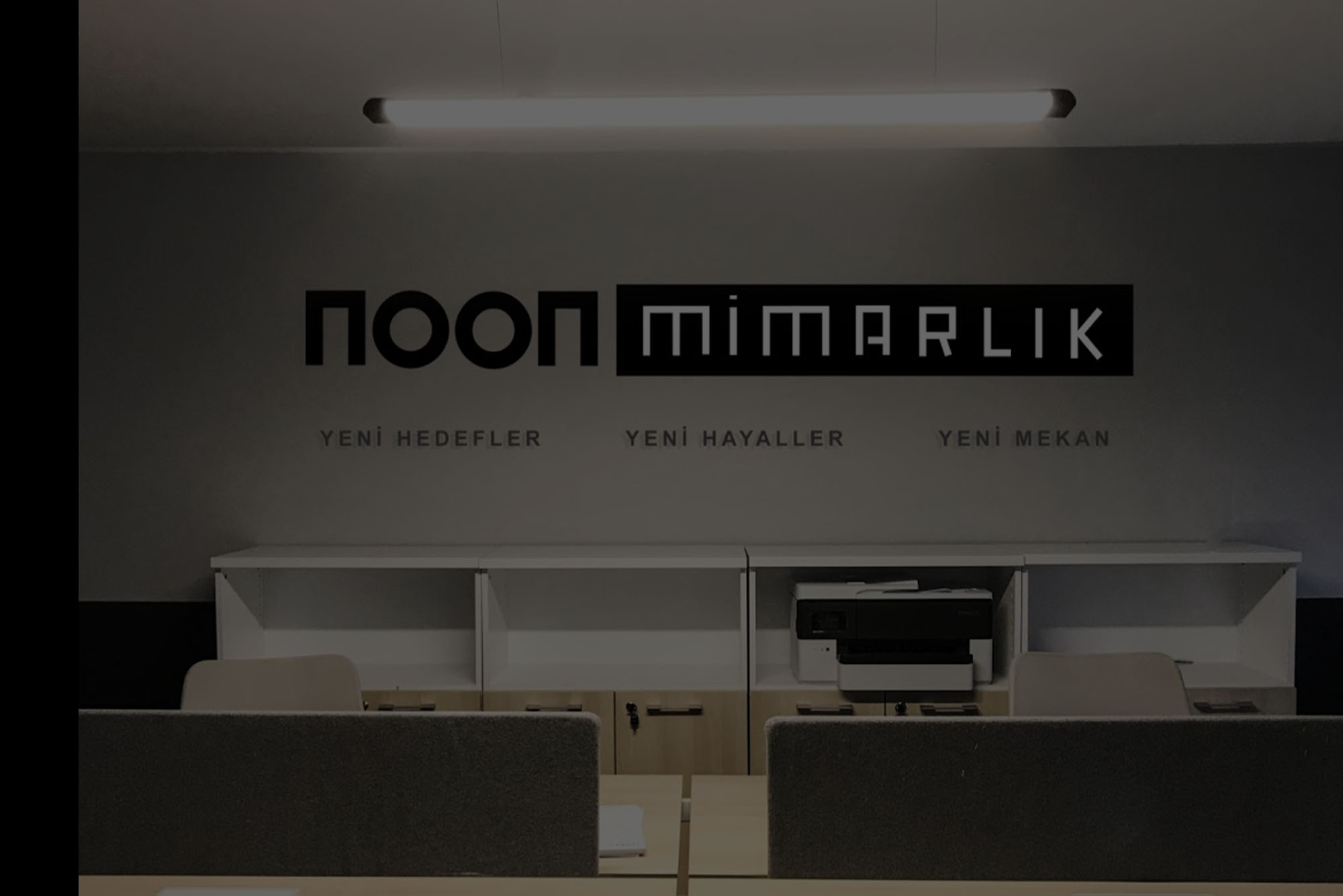 Noon ofis